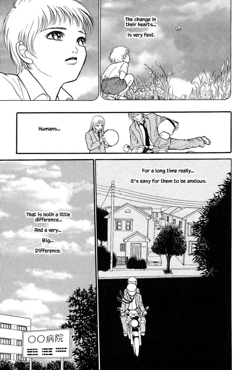 Page 18 Chapter 3.4 Shi to Kanojo to Boku Yukari