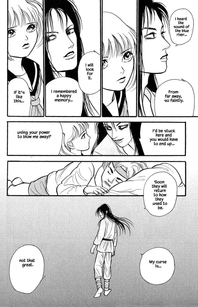 Page 3 Chapter 3.4 Shi to Kanojo to Boku Yukari