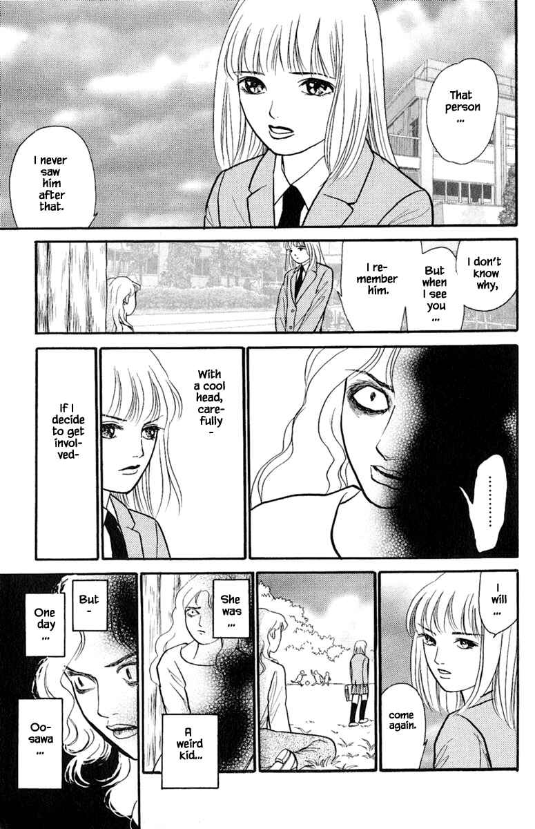 Page 4 Chapter 3.4 Shi to Kanojo to Boku Yukari