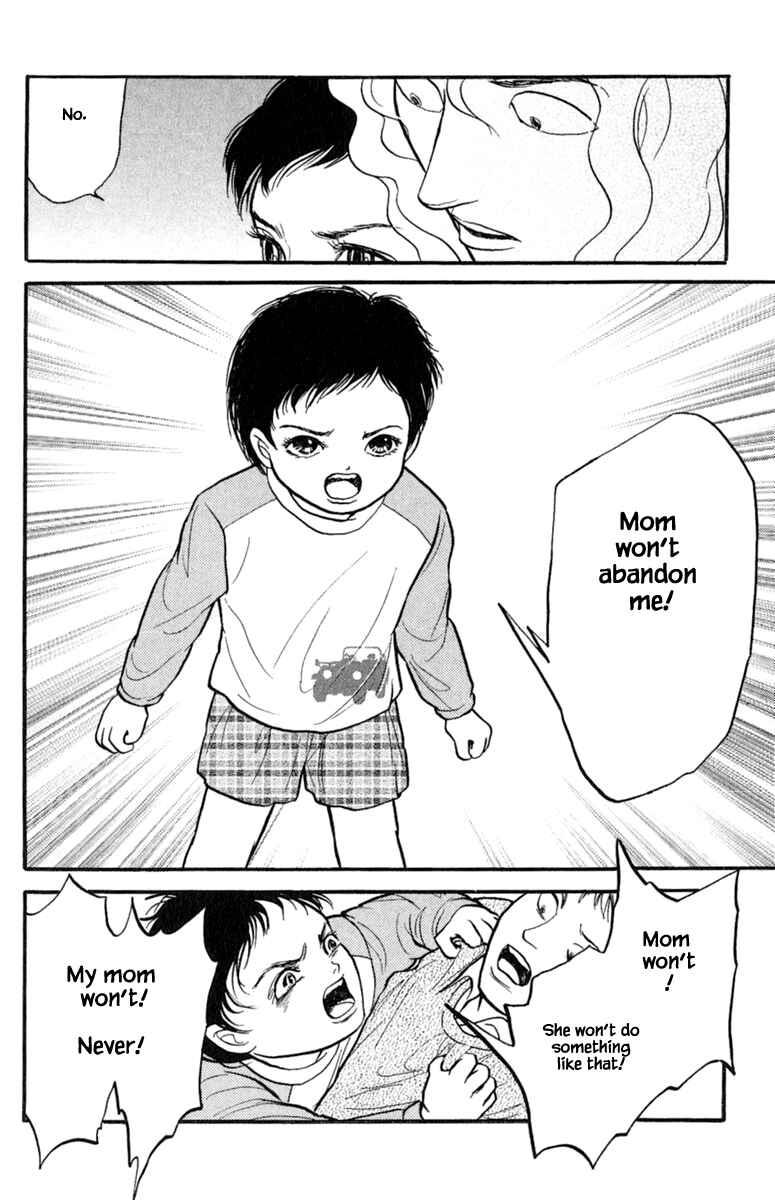 Page 7 Chapter 3.4 Shi to Kanojo to Boku Yukari