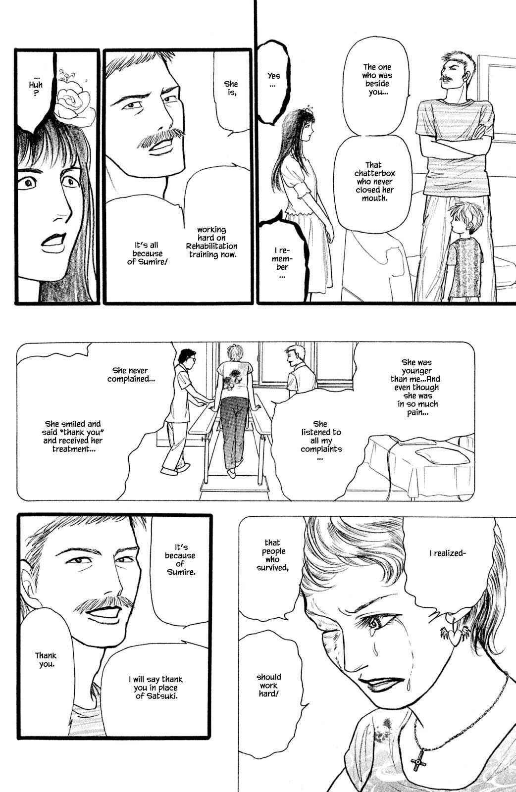 Page 10 Chapter 27.5 Shi to Kanojo to Boku Yukari