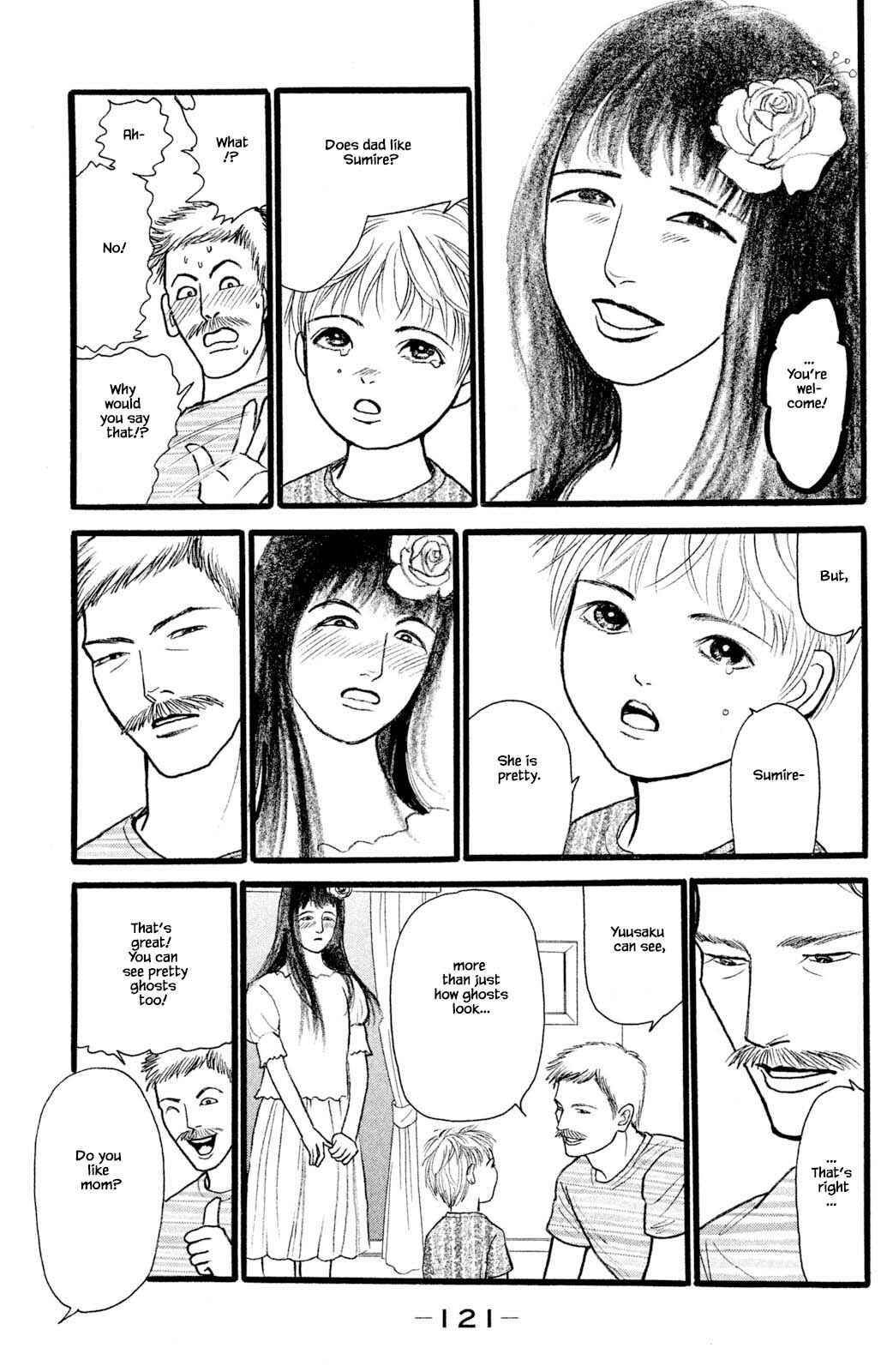 Page 11 Chapter 27.5 Shi to Kanojo to Boku Yukari
