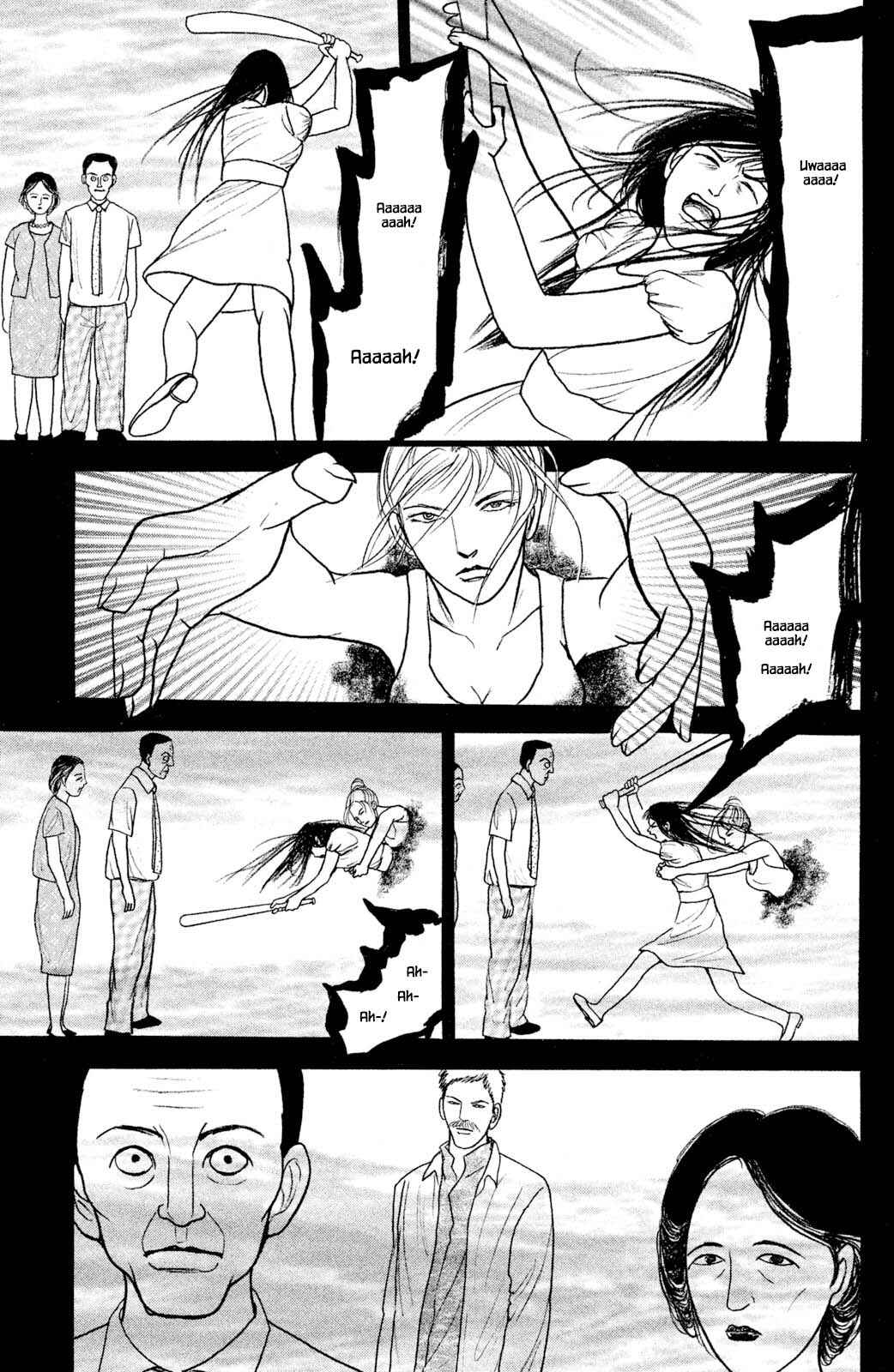 Page 3 Chapter 27.5 Shi to Kanojo to Boku Yukari