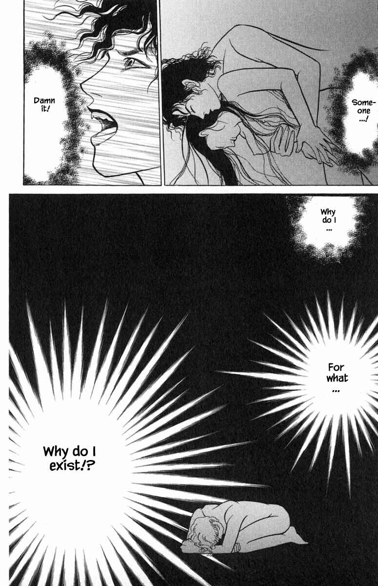 Page 15 Chapter 1.5 Shi to Kanojo to Boku Yukari
