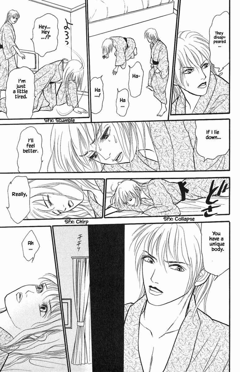 Page 4 Chapter 1.5 Shi to Kanojo to Boku Yukari