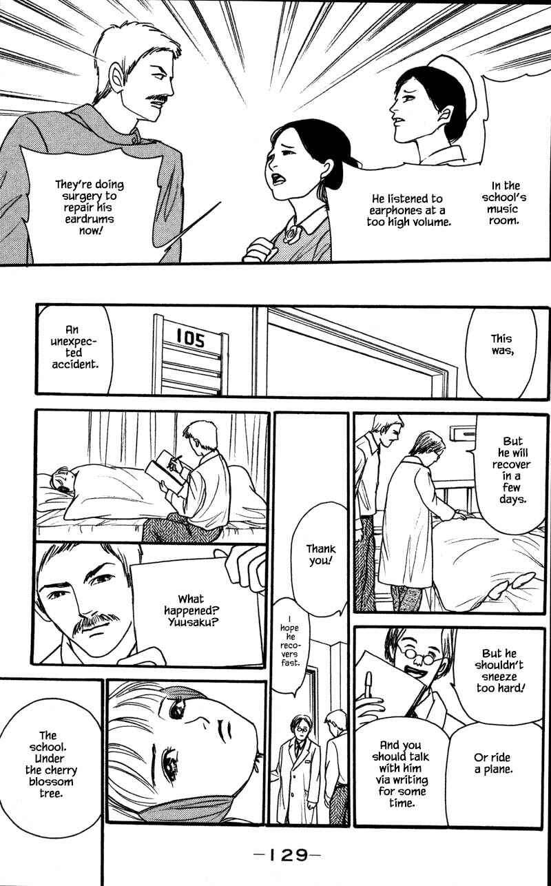 Page 12 Chapter 16.2 Shi to Kanojo to Boku Yukari