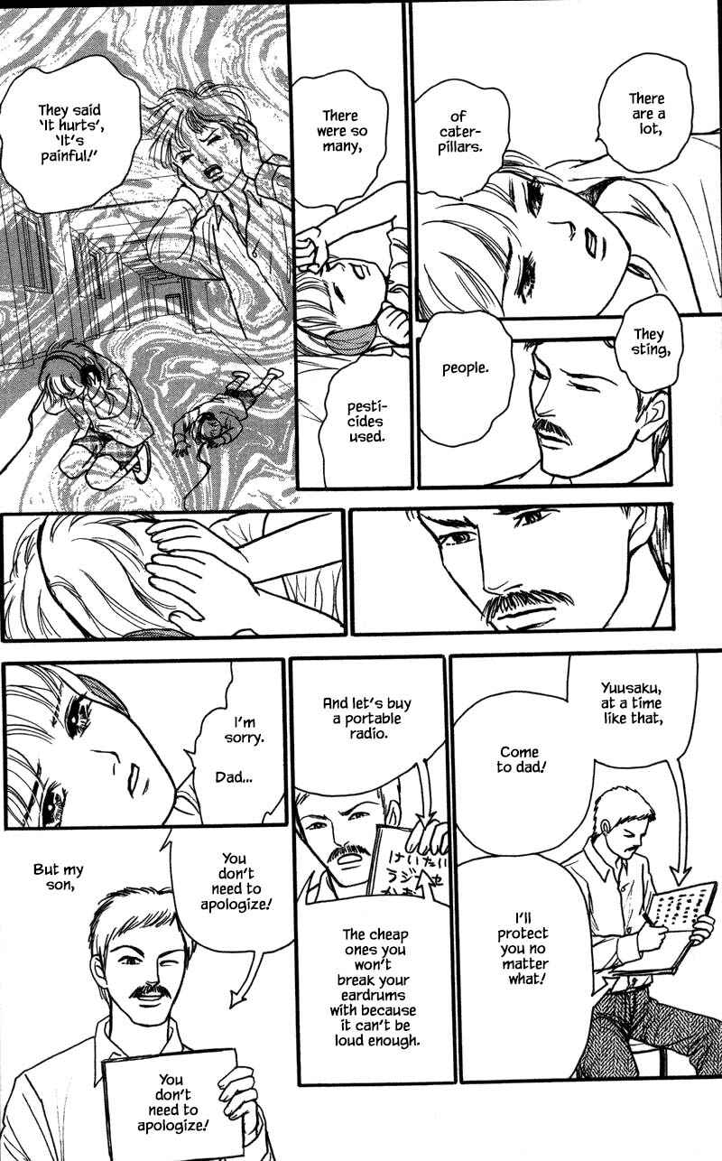 Page 13 Chapter 16.2 Shi to Kanojo to Boku Yukari