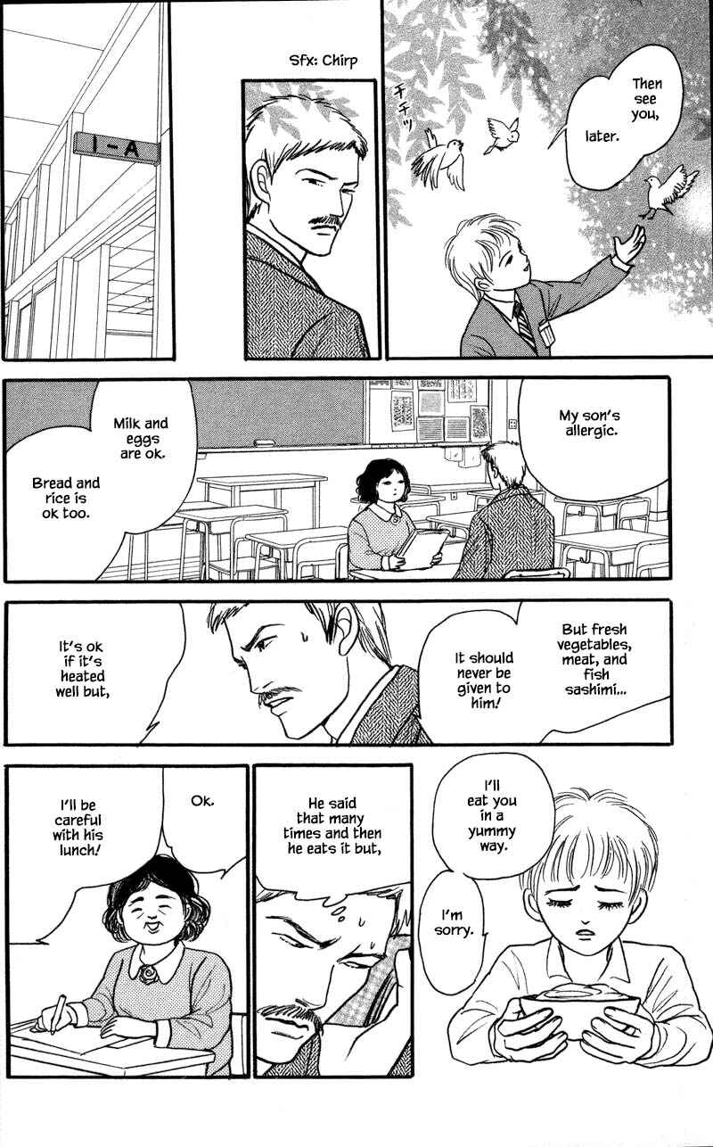 Page 9 Chapter 16.2 Shi to Kanojo to Boku Yukari