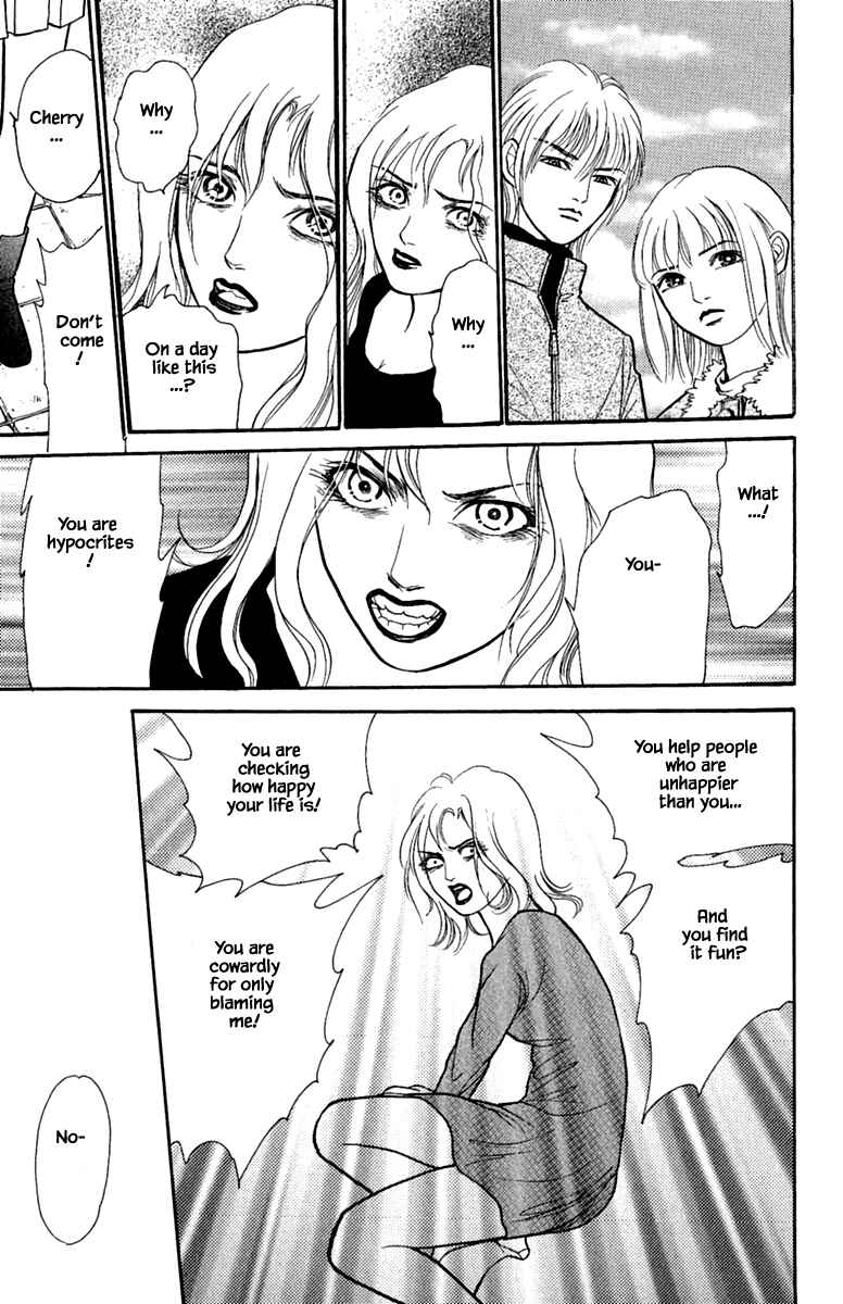 Page 11 Chapter 2.5 Shi to Kanojo to Boku Yukari