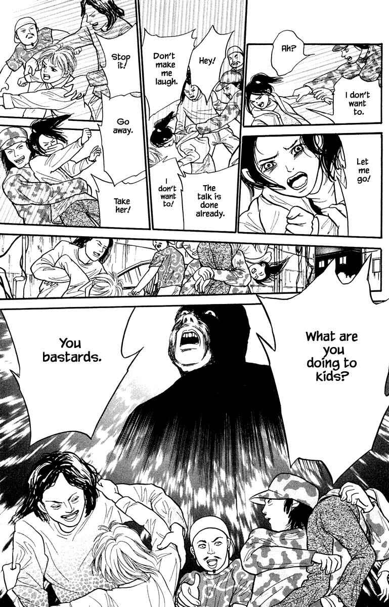 Page 10 Chapter 8.6 Shi to Kanojo to Boku Yukari
