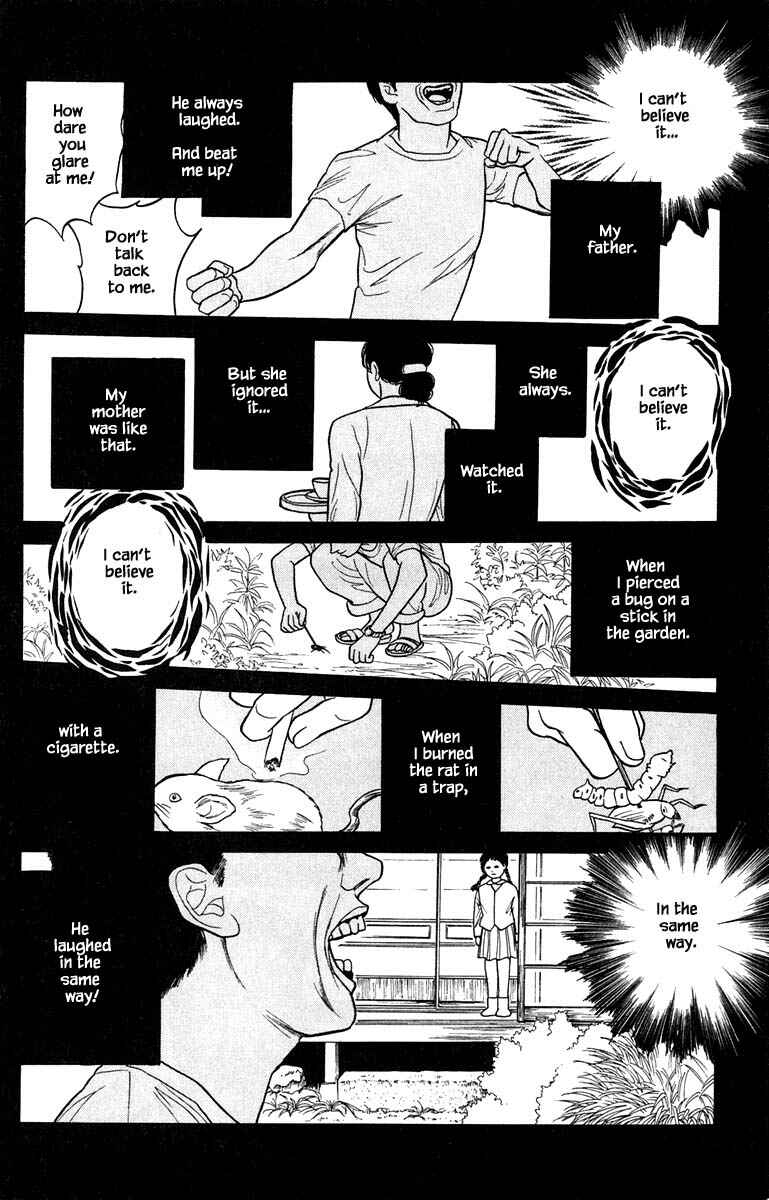 Page 5 Chapter 8.6 Shi to Kanojo to Boku Yukari