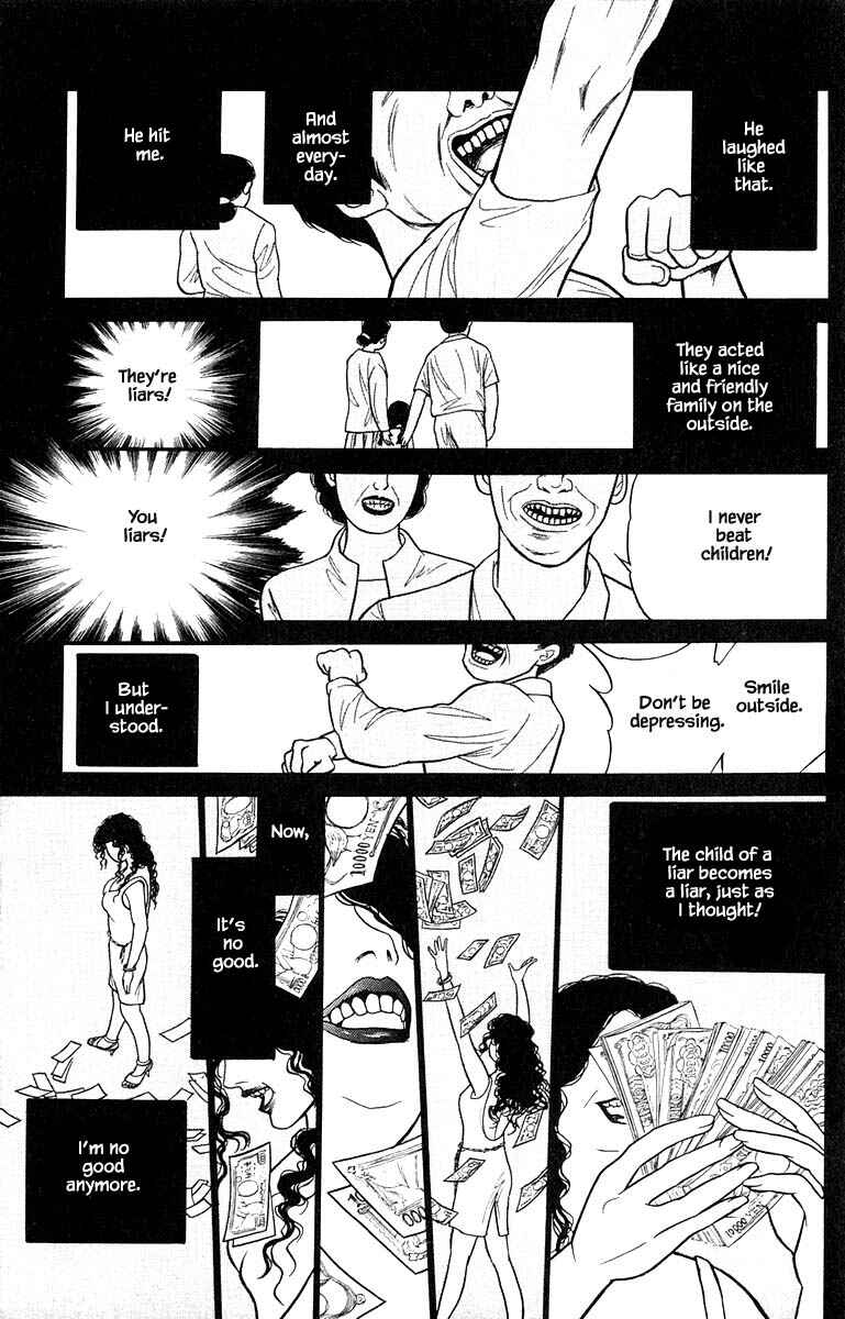 Page 6 Chapter 8.6 Shi to Kanojo to Boku Yukari