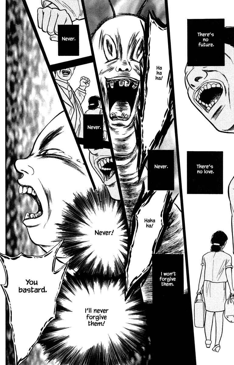 Page 7 Chapter 8.6 Shi to Kanojo to Boku Yukari