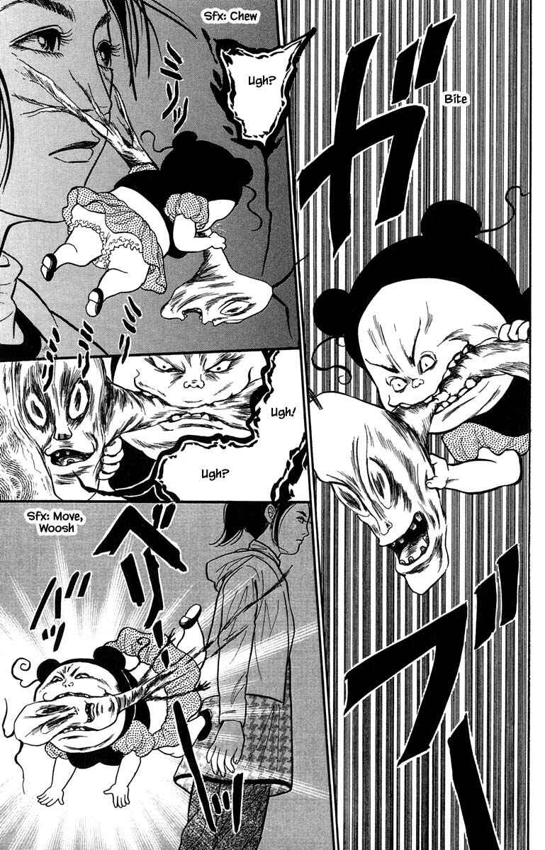 Page 8 Chapter 8.6 Shi to Kanojo to Boku Yukari