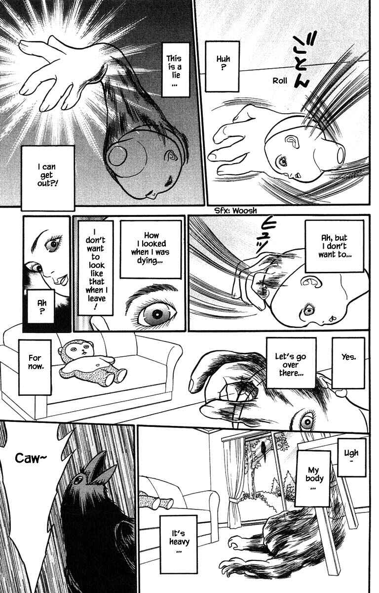 Page 10 Chapter 7.3 Shi to Kanojo to Boku Yukari