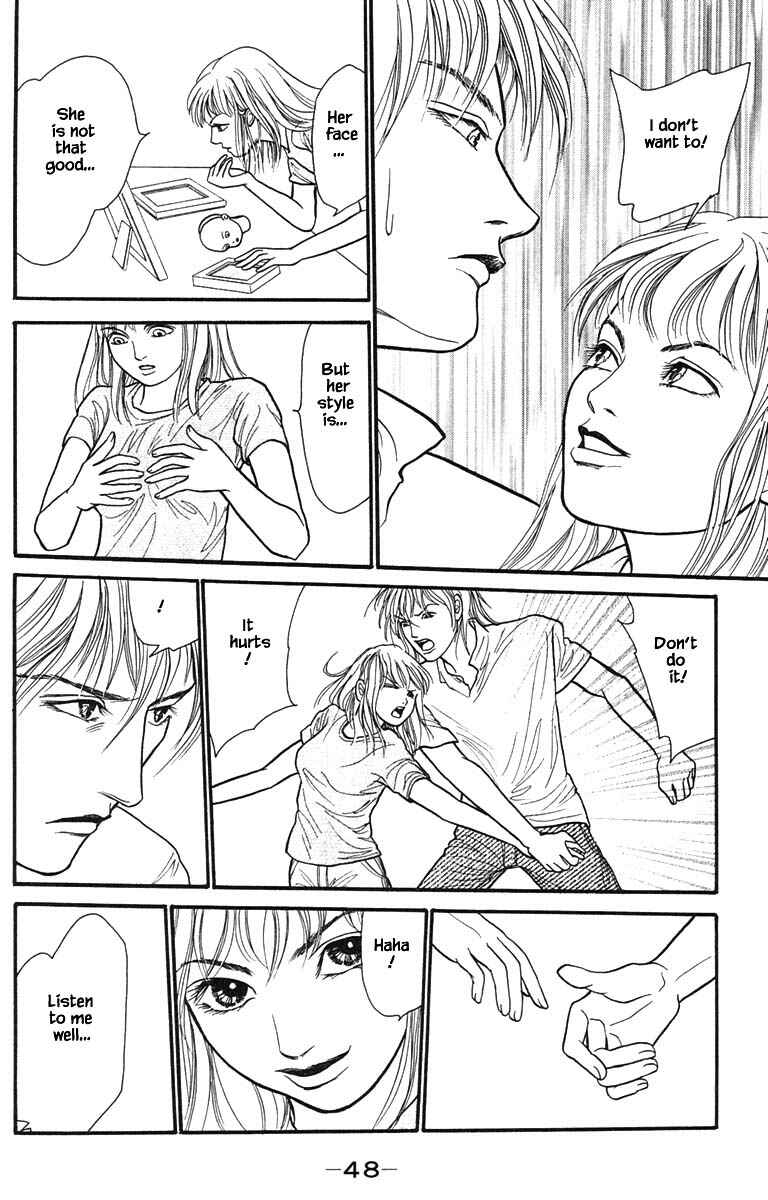 Page 15 Chapter 7.3 Shi to Kanojo to Boku Yukari