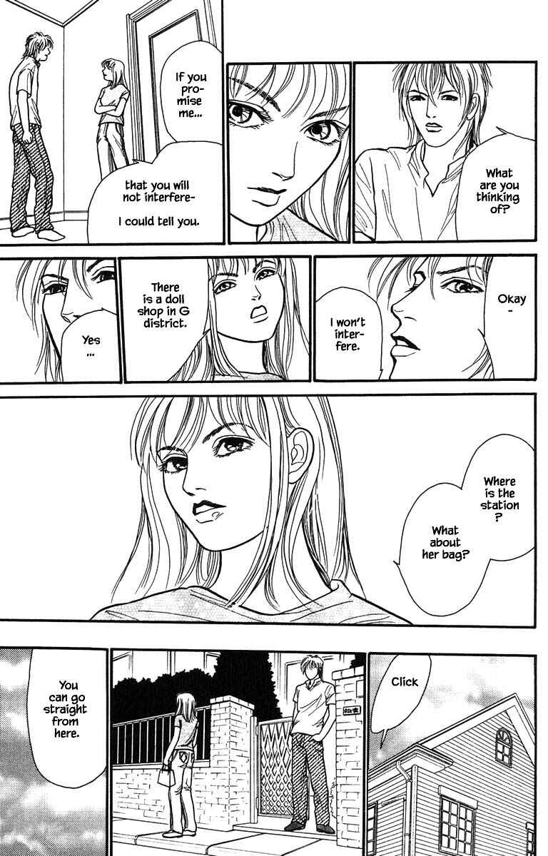Page 18 Chapter 7.3 Shi to Kanojo to Boku Yukari