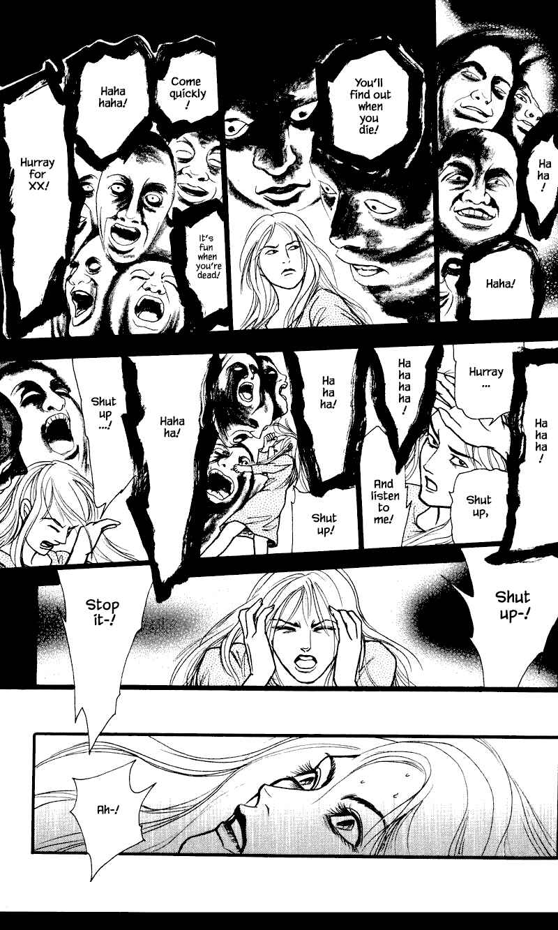 Page 7 Chapter 25.3 Shi to Kanojo to Boku Yukari