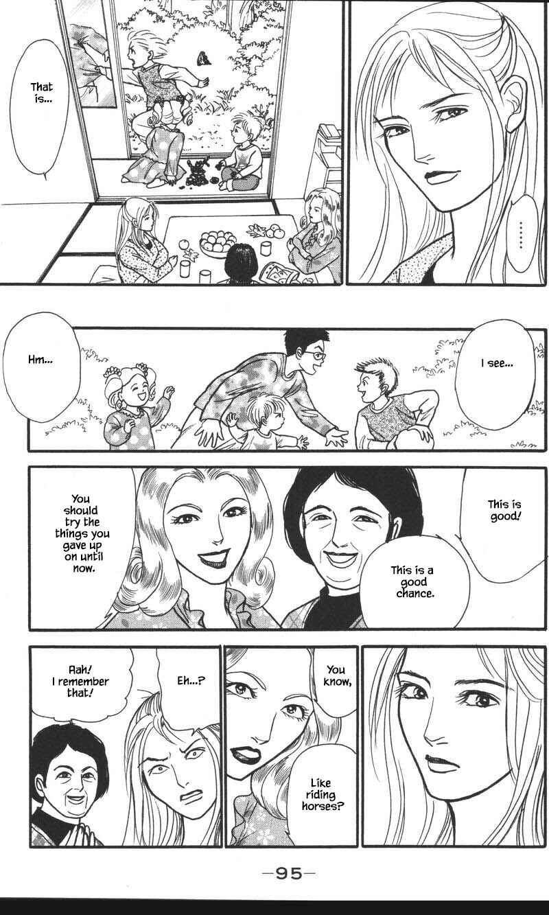 Page 9 Chapter 24.4 Shi to Kanojo to Boku Yukari