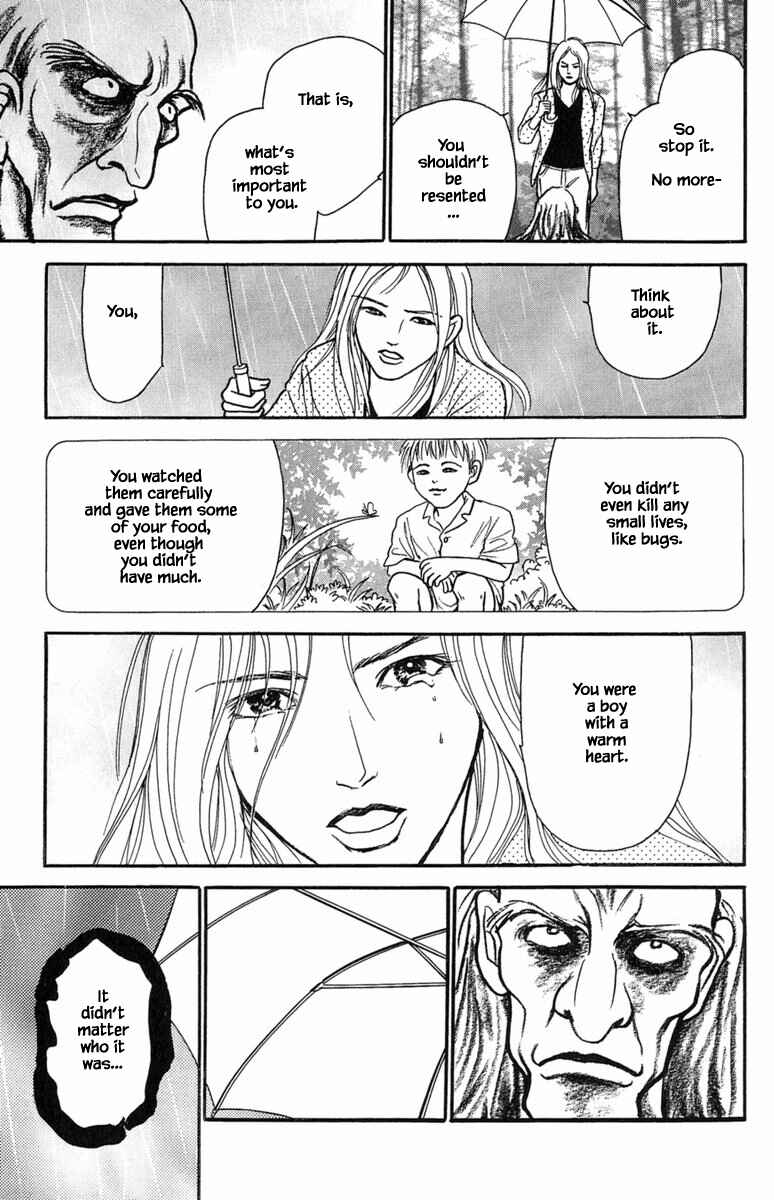 Page 6 Chapter 22.5 Shi to Kanojo to Boku Yukari