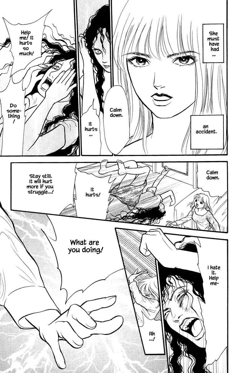 Page 16 Chapter 6.2 Shi to Kanojo to Boku Yukari