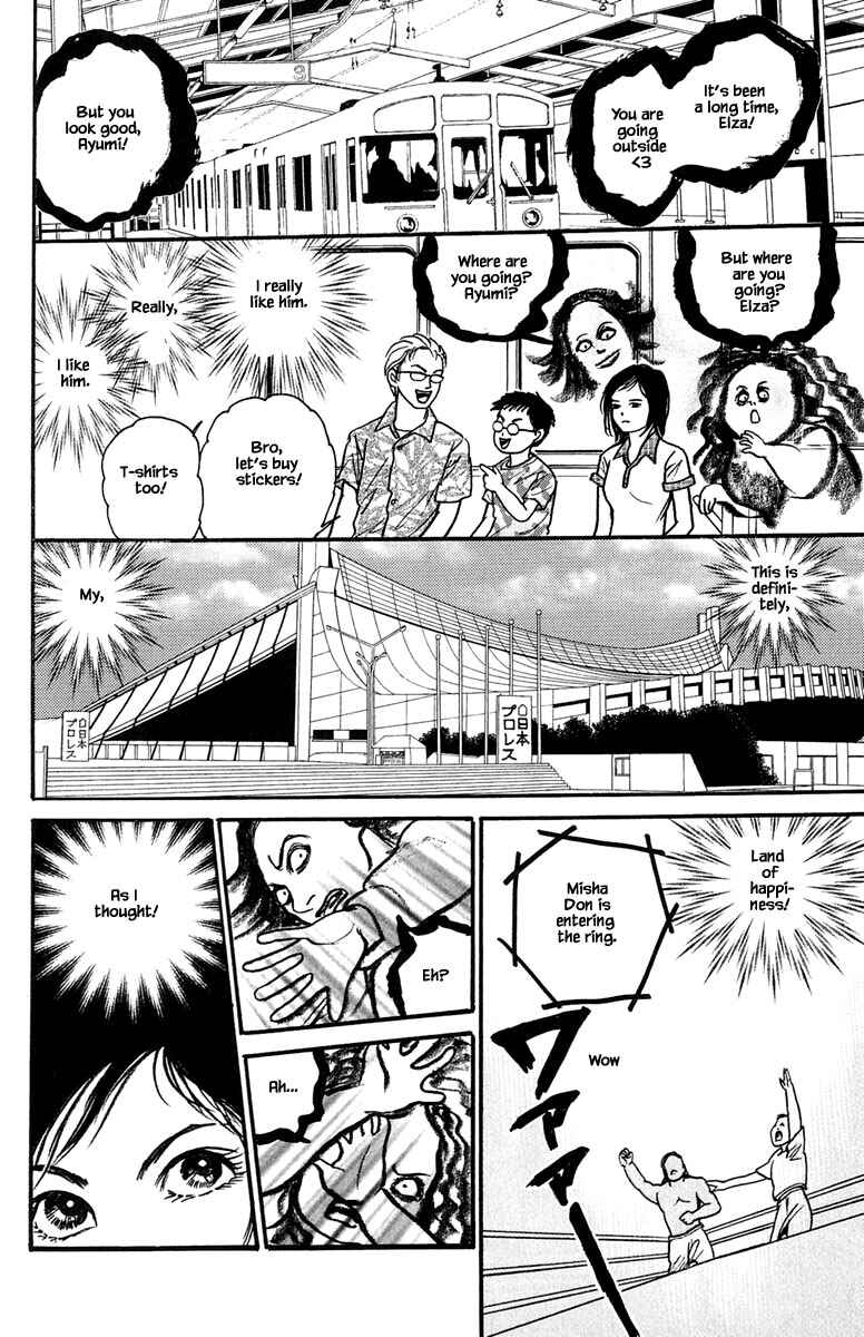 Page 16 Chapter 17.3 Shi to Kanojo to Boku Yukari