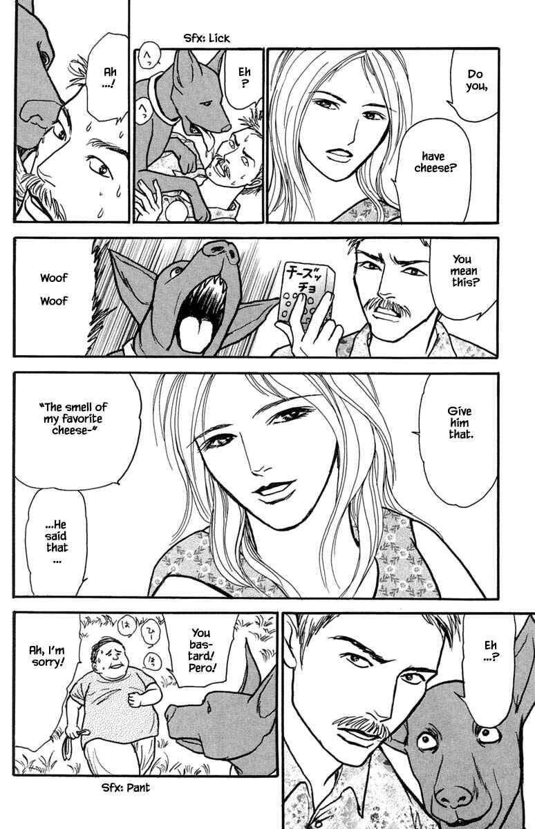 Page 6 Chapter 21.1 Shi to Kanojo to Boku Yukari