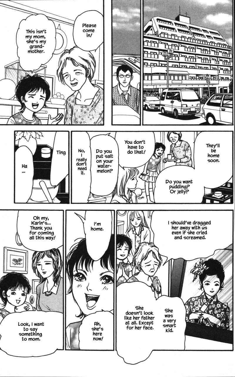 Page 4 Chapter 15.2 Shi to Kanojo to Boku Yukari