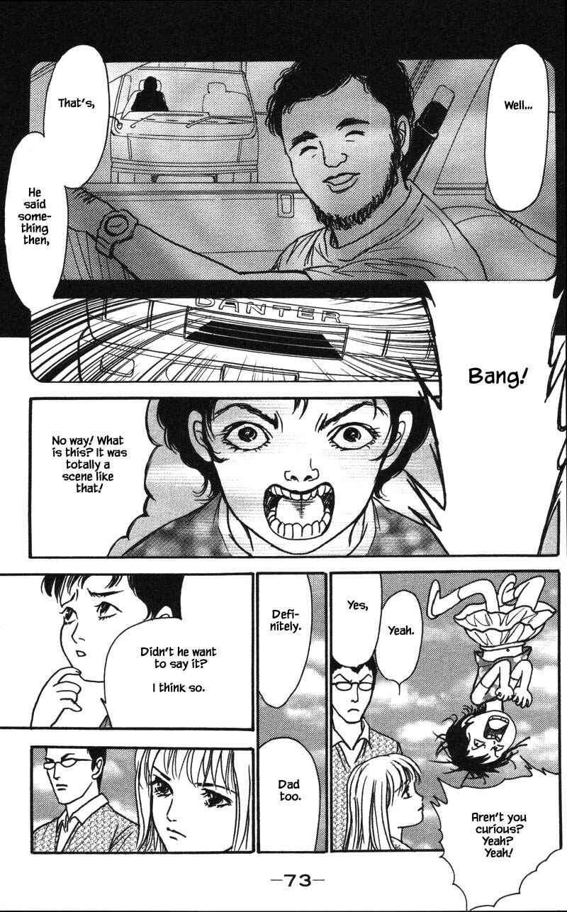 Page 8 Chapter 15.2 Shi to Kanojo to Boku Yukari