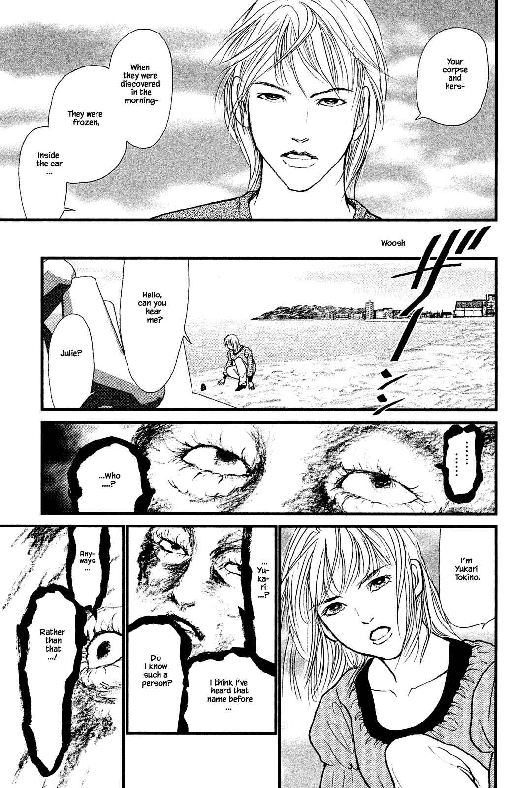 Page 11 Chapter 28.2 Shi to Kanojo to Boku Yukari