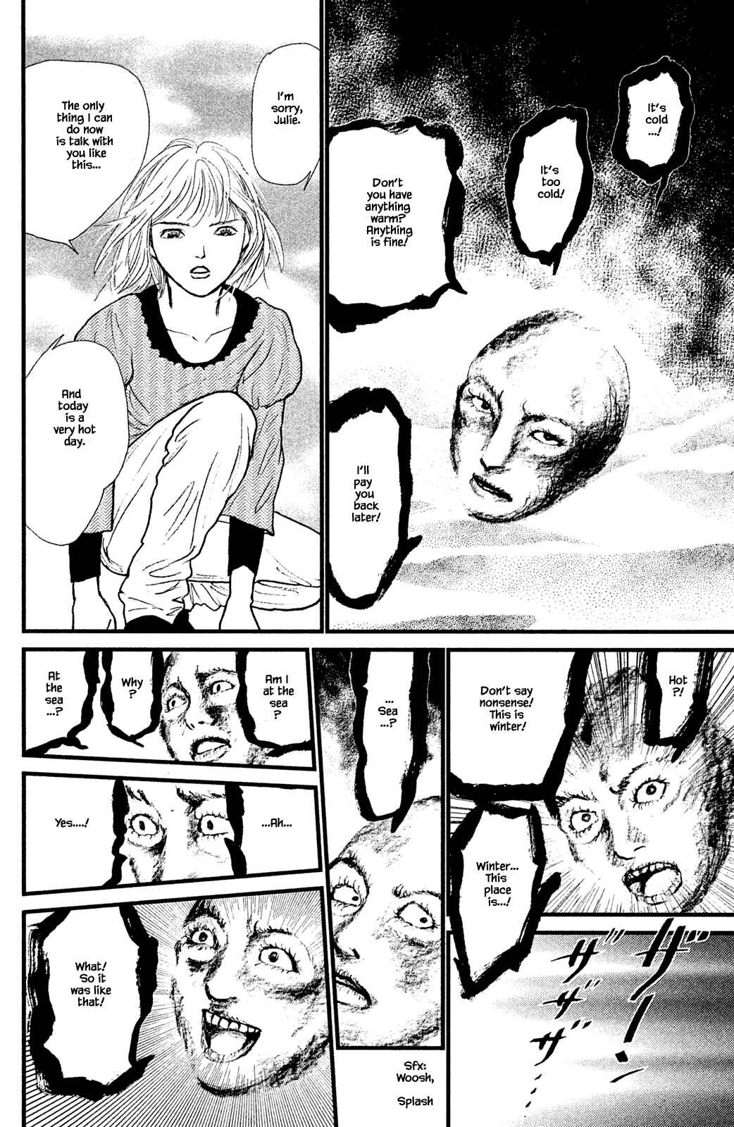 Page 12 Chapter 28.2 Shi to Kanojo to Boku Yukari