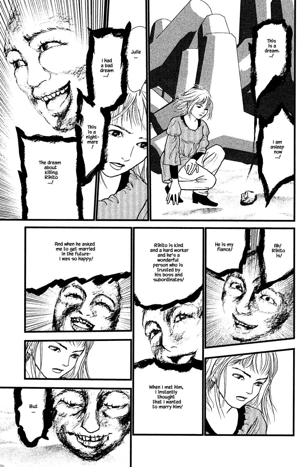 Page 13 Chapter 28.2 Shi to Kanojo to Boku Yukari