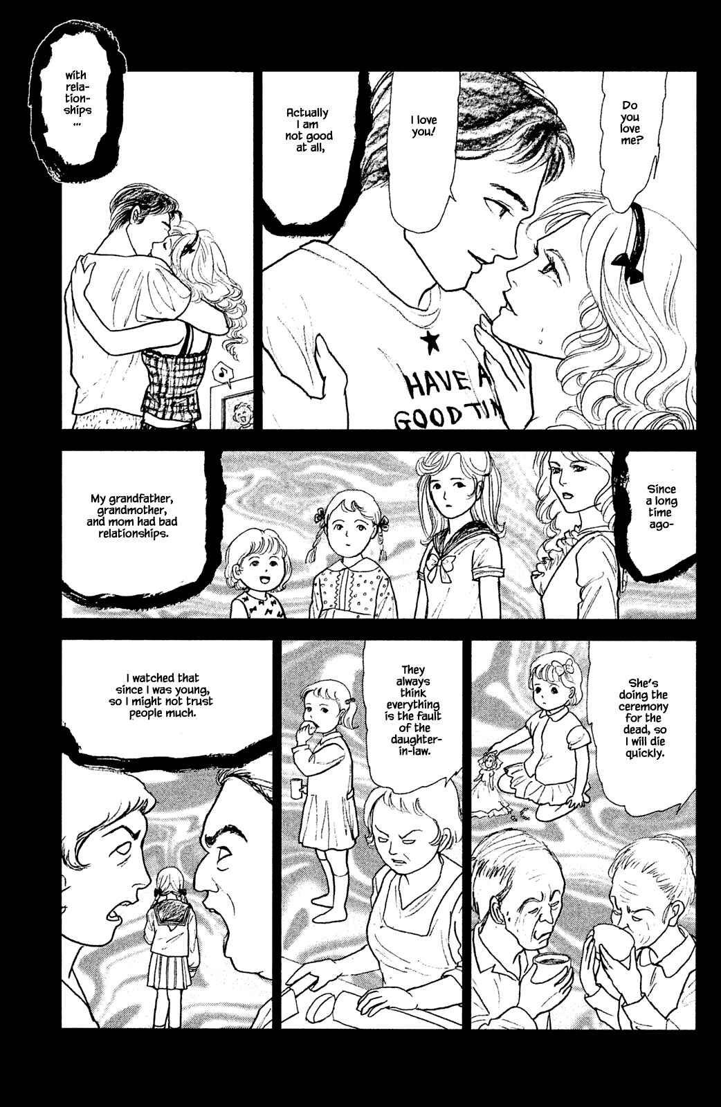 Page 15 Chapter 28.2 Shi to Kanojo to Boku Yukari