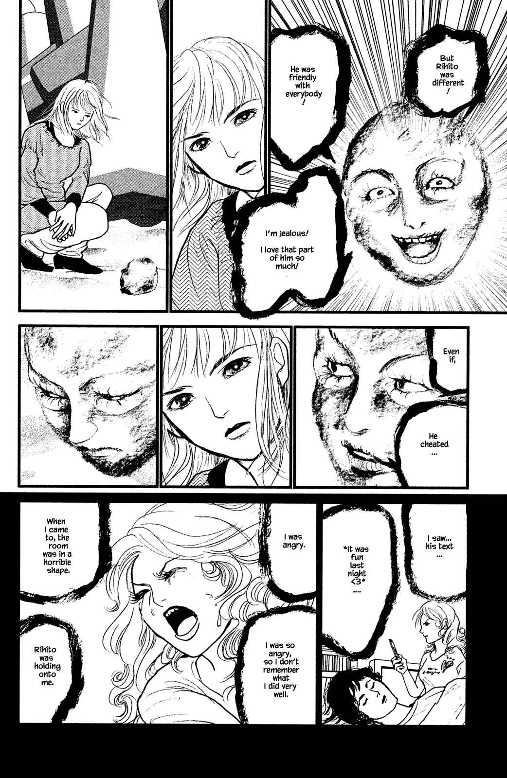 Page 16 Chapter 28.2 Shi to Kanojo to Boku Yukari
