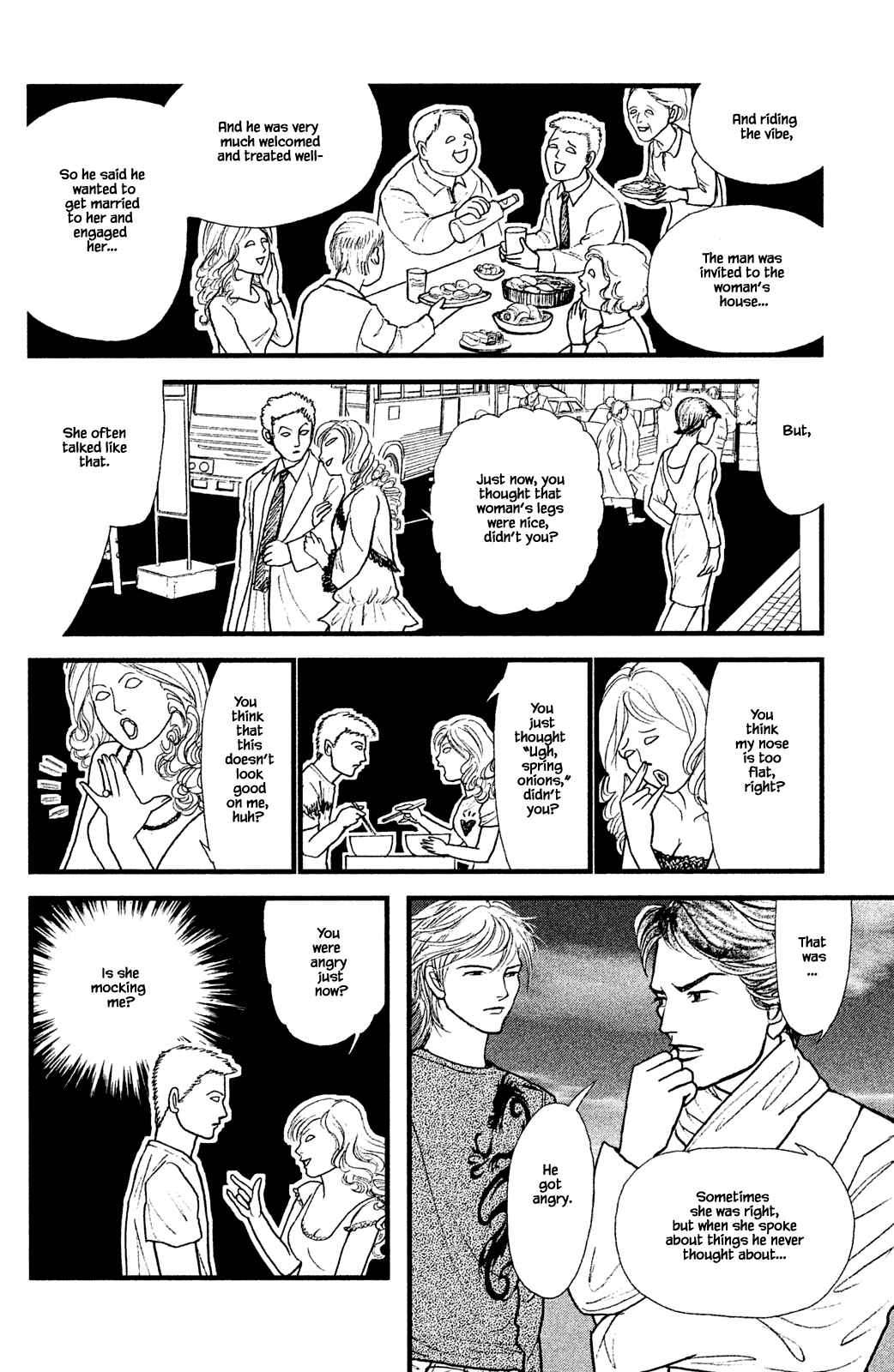 Page 6 Chapter 28.2 Shi to Kanojo to Boku Yukari