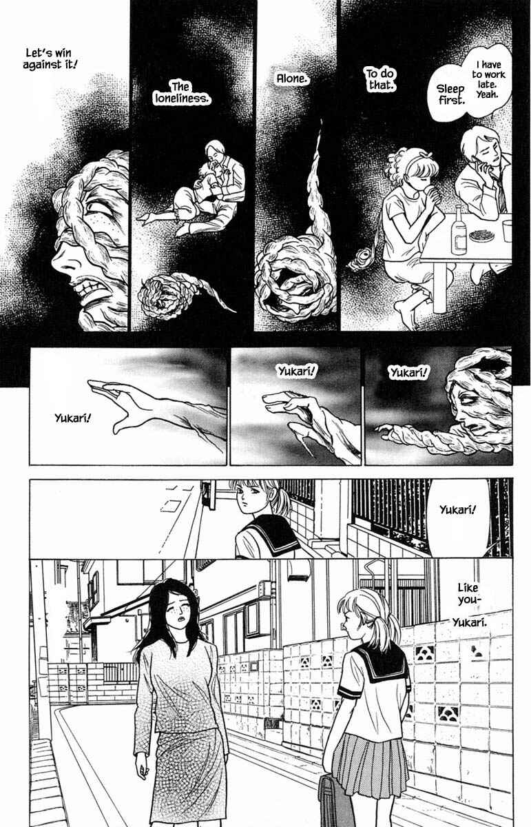 Page 14 Chapter 10.3 Shi to Kanojo to Boku Yukari