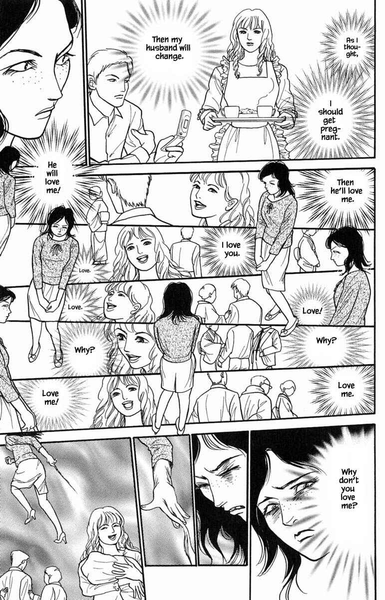 Page 4 Chapter 10.3 Shi to Kanojo to Boku Yukari