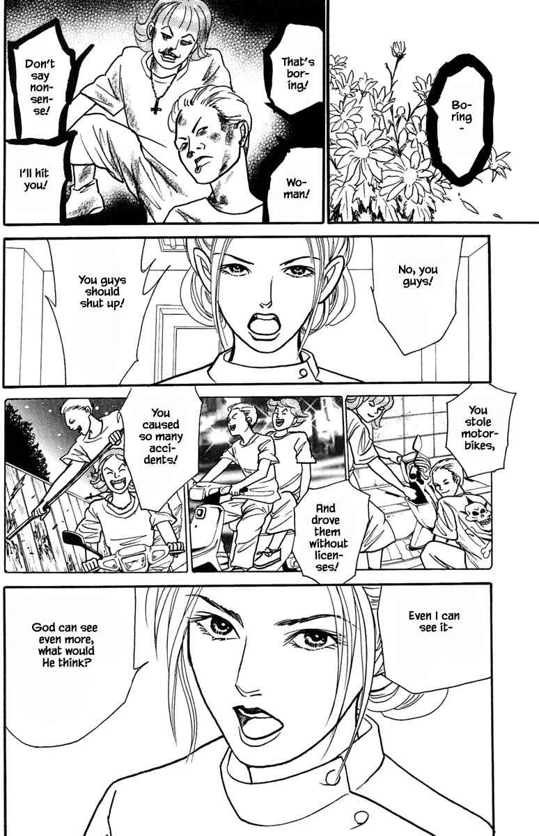 Page 4 Chapter 21.3 Shi to Kanojo to Boku Yukari