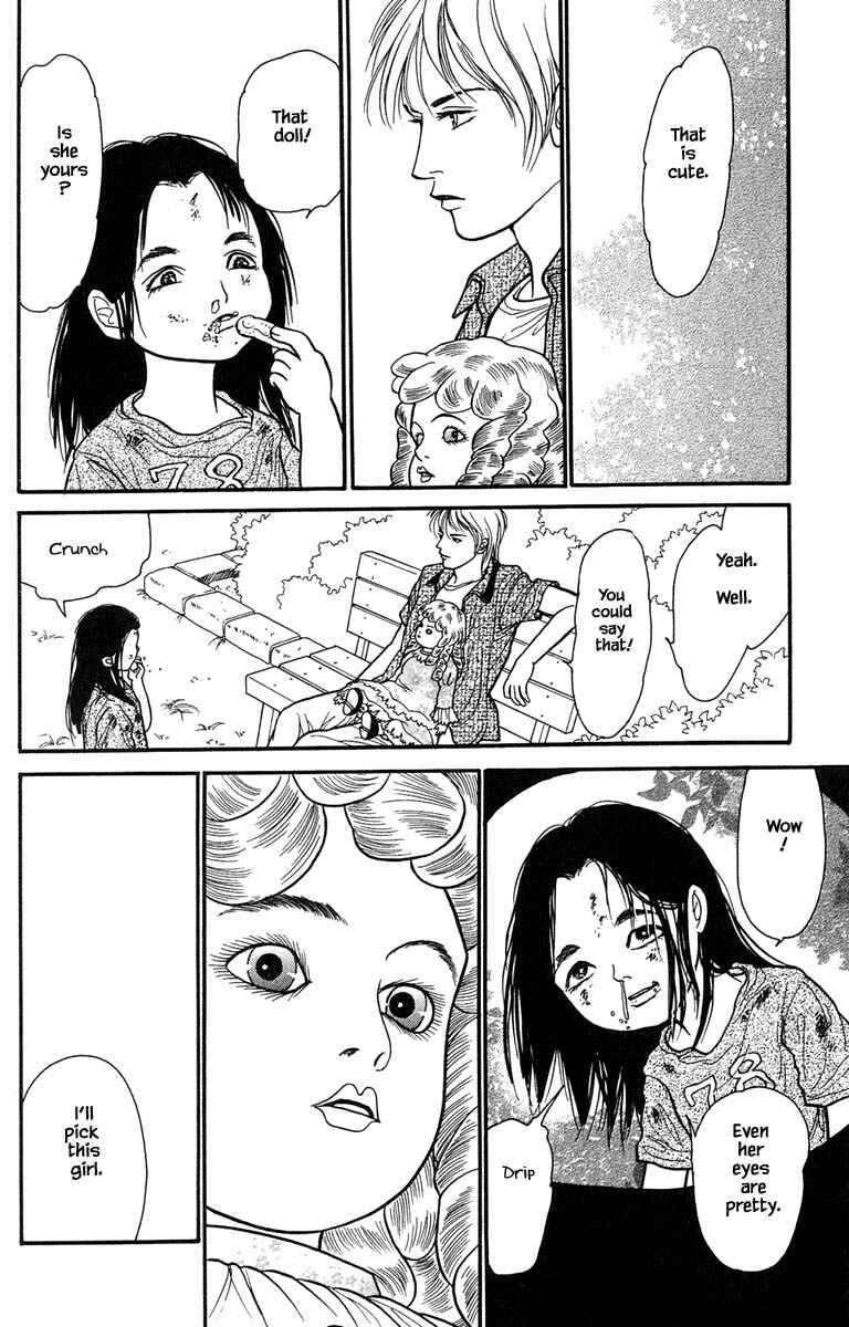 Page 13 Chapter 7.5 Shi to Kanojo to Boku Yukari