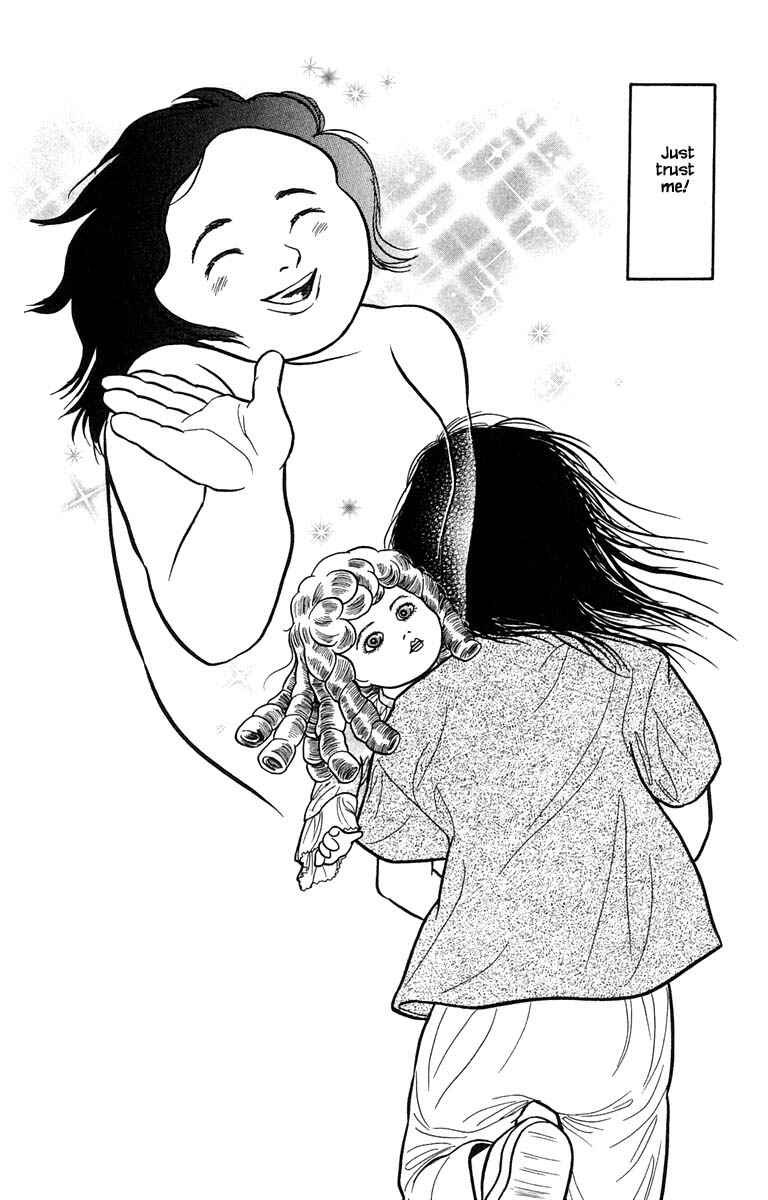 Page 17 Chapter 7.5 Shi to Kanojo to Boku Yukari