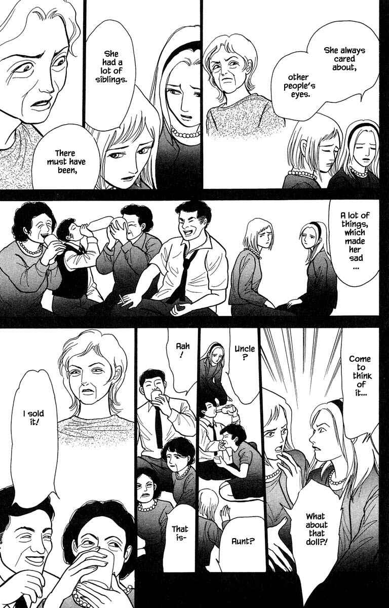 Page 4 Chapter 7.5 Shi to Kanojo to Boku Yukari