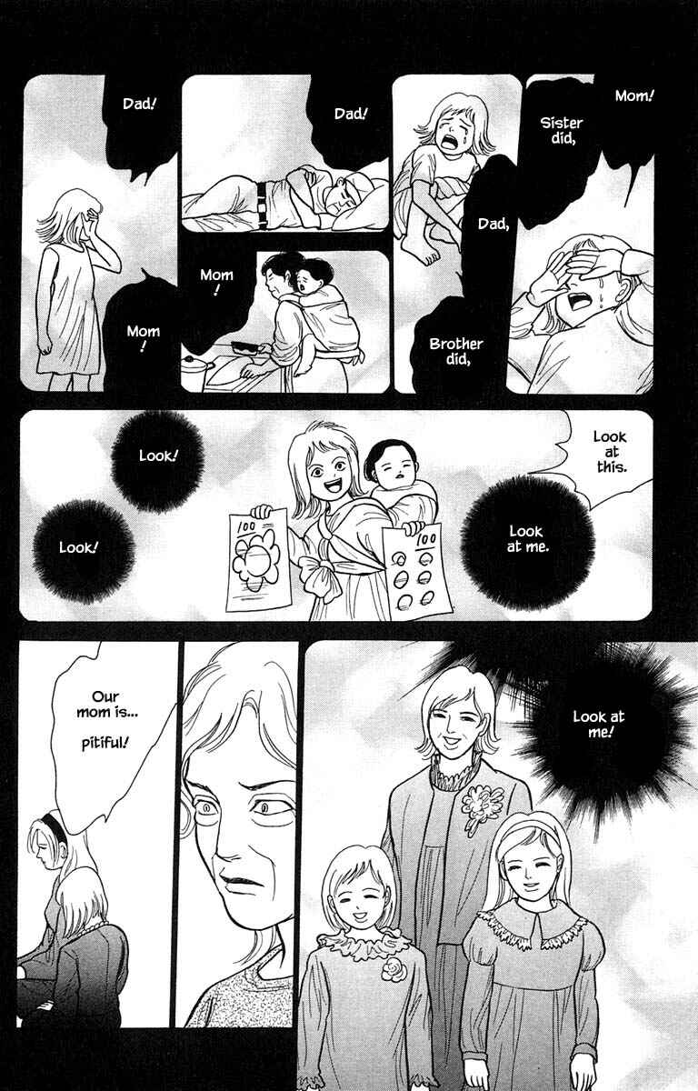 Page 5 Chapter 7.5 Shi to Kanojo to Boku Yukari