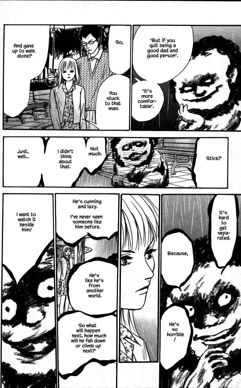 Page 11 Chapter 15.3 Shi to Kanojo to Boku Yukari