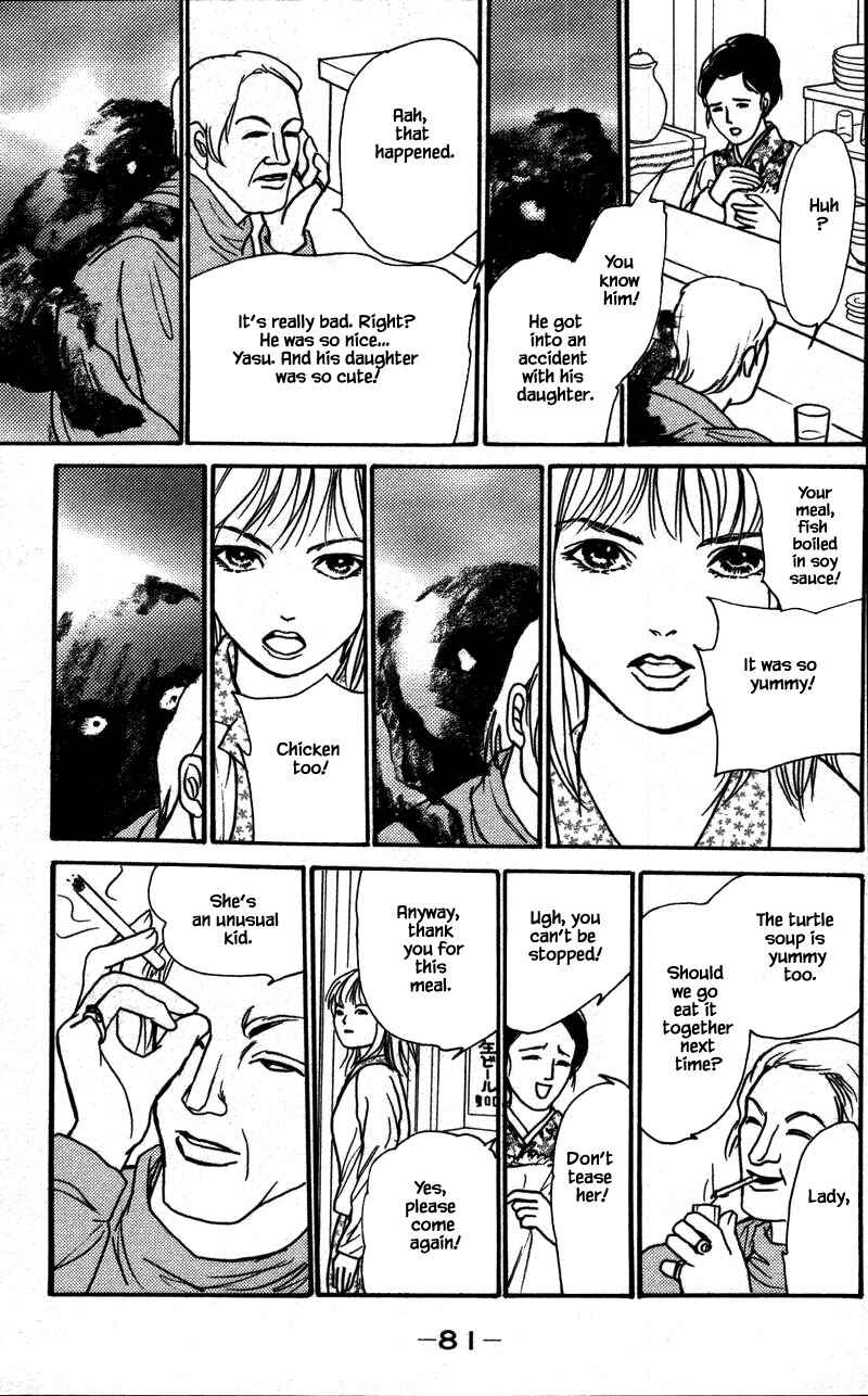 Page 4 Chapter 15.3 Shi to Kanojo to Boku Yukari