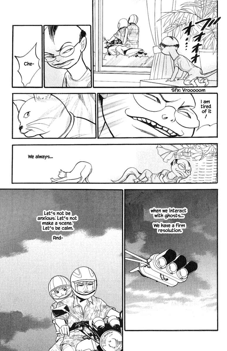 Page 10 Chapter 4.4 Shi to Kanojo to Boku Yukari