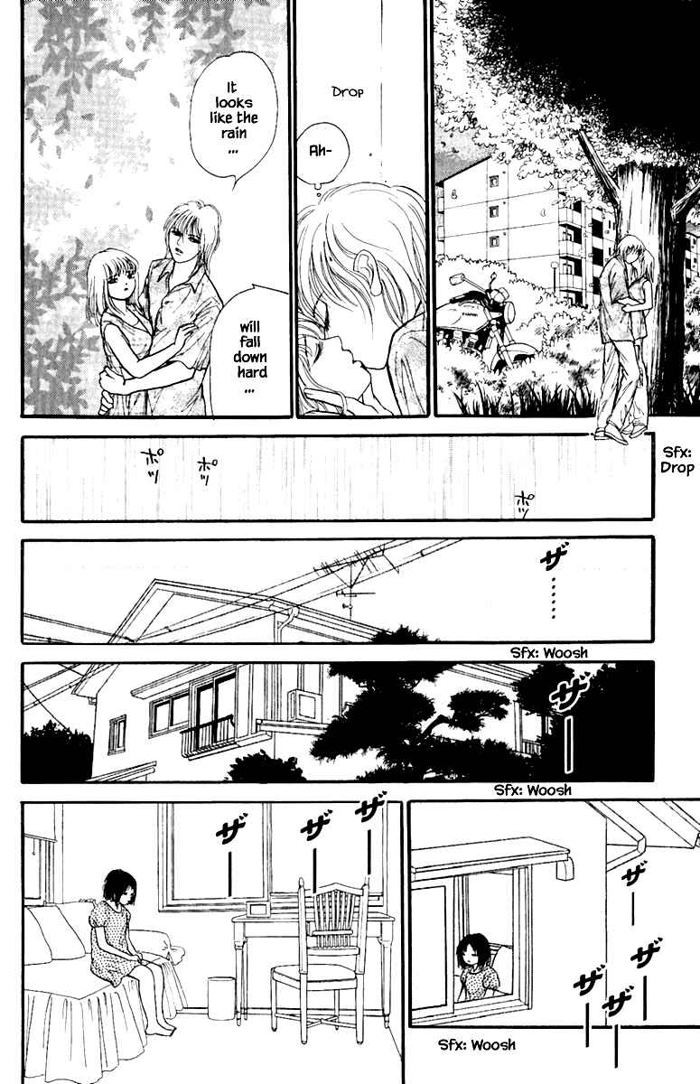 Page 13 Chapter 4.4 Shi to Kanojo to Boku Yukari