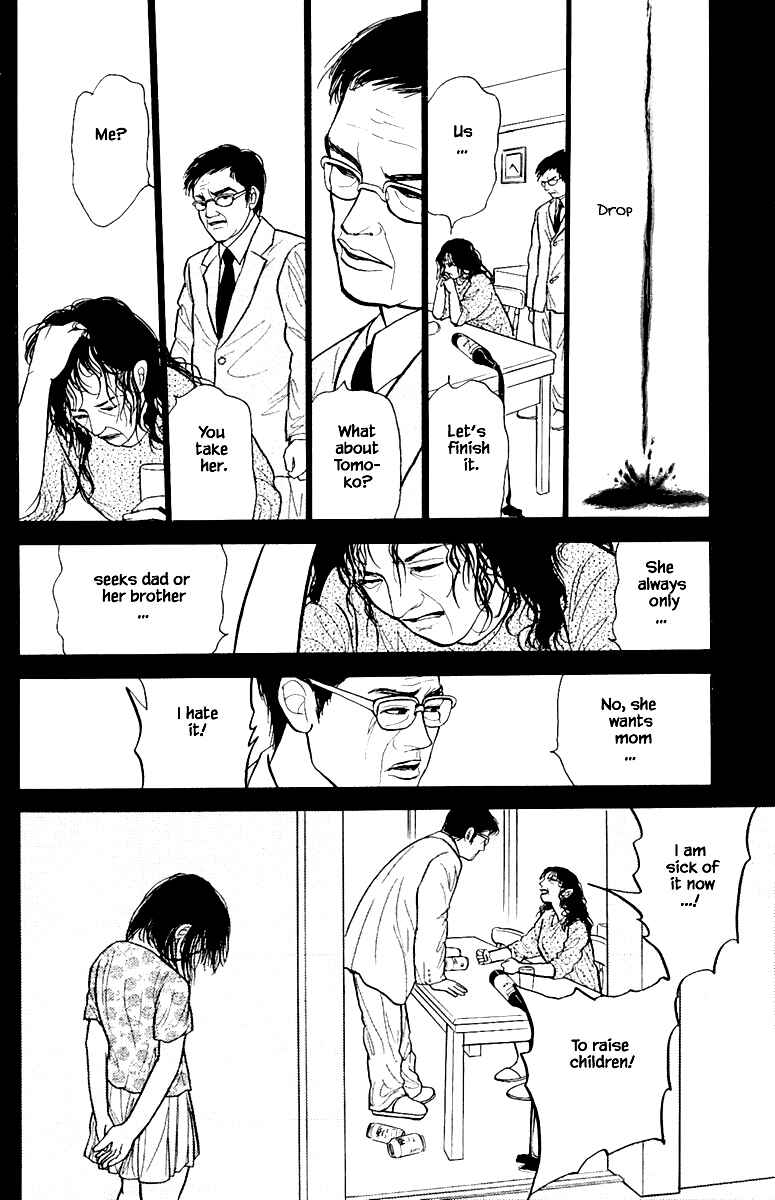 Page 15 Chapter 4.4 Shi to Kanojo to Boku Yukari