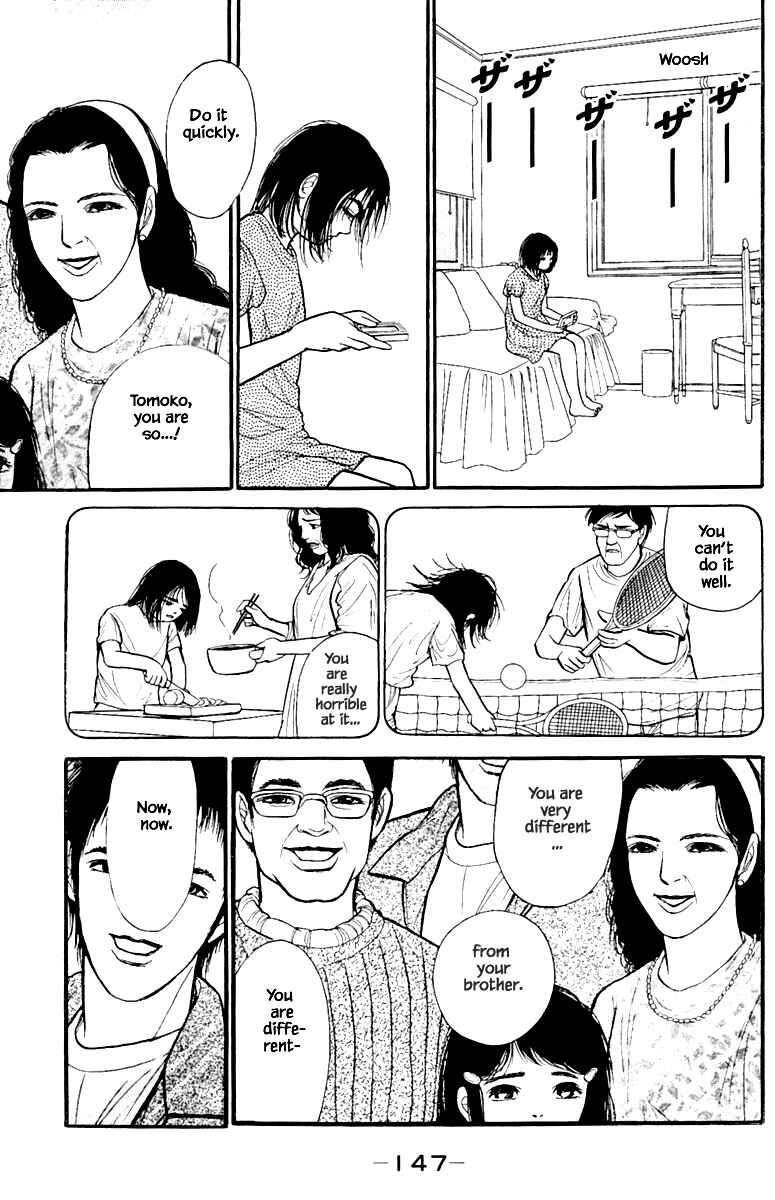 Page 16 Chapter 4.4 Shi to Kanojo to Boku Yukari