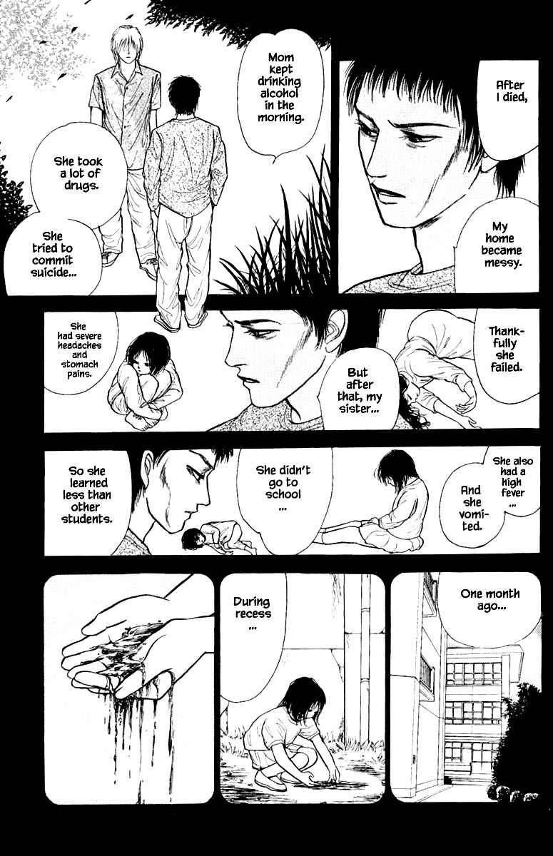 Page 4 Chapter 4.4 Shi to Kanojo to Boku Yukari