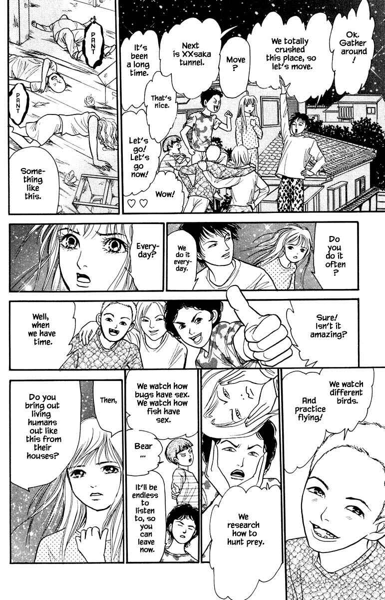 Page 5 Chapter 11.2 Shi to Kanojo to Boku Yukari
